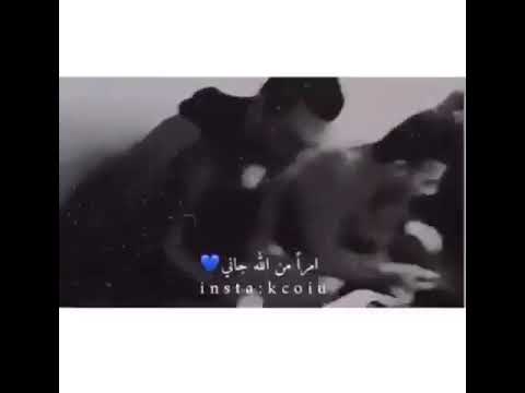 يوسف حسين الحسن امر من الله جاني