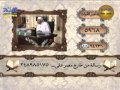 مسابقة 2 10 2013 