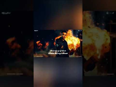 اسلام كابونجا صدفه ايه يابا صدفه صدفه ديت تبقى مامتك اسلام كابونجا ترند  