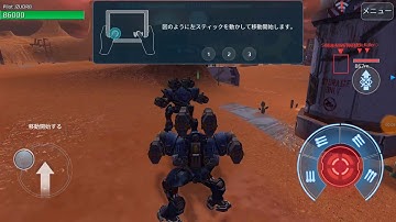 #29　War Robots test server Version 3.5.0 (358)