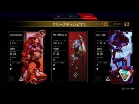 Apex Legends 呪術廻戦145話 ワンピース1009話 Youtube Apex Legends 呪術廻戦145話 ワンピース1009話 Youtube