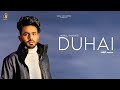 Duhai  jasraaj maan  new punjabi songs 2020  latest punjabi songs 2020  saaz records