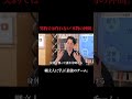 古代、人間が集いコミュニティができた原点は「食」だった