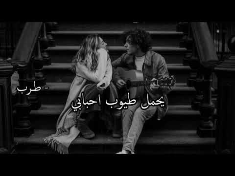 هذا الهوى من عندهم حالات واتس أب