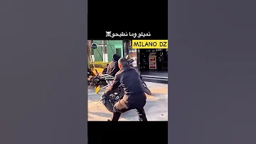 نميلو وما نطيحو Didine Didinecanon16 Didin Clash Canon16 Rapdz Fyp 