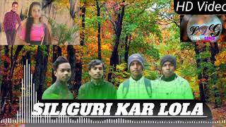 Siliguri Kar Lola Ll New Nagpuri Full Video Ll Local Dance Group