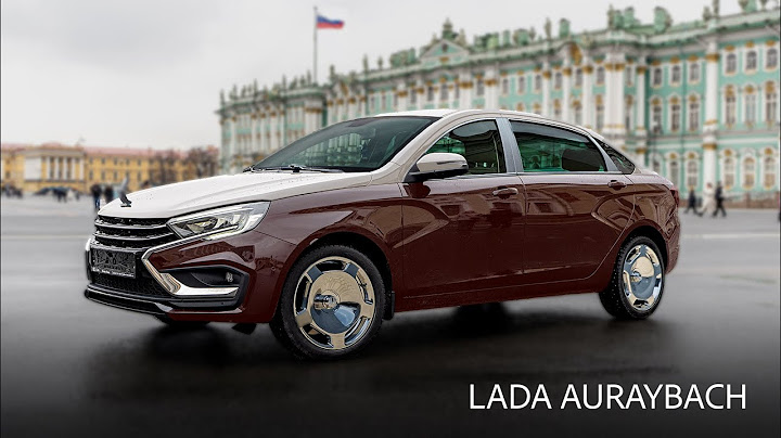 Купил LADA AURAYBACH