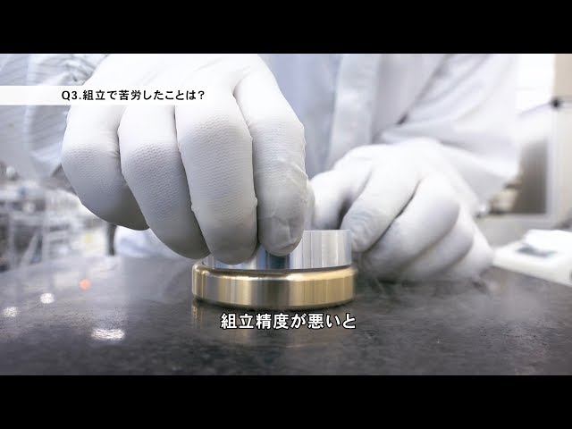 世界最長回転 ハンドスピナー 「Real Spin Ms'」プロジェクトメンバー