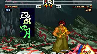 [TAS] [Obsoleted] Arcade Samurai Shodown IV: Amakusa's Revenge "playaround" by mamuuuut in 08:47.08