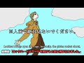 【ハリーポッター】幼馴染の翻訳でロックハート授業崩壊【腹筋崩壊】