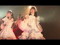 キングサリ『一矢報いて』