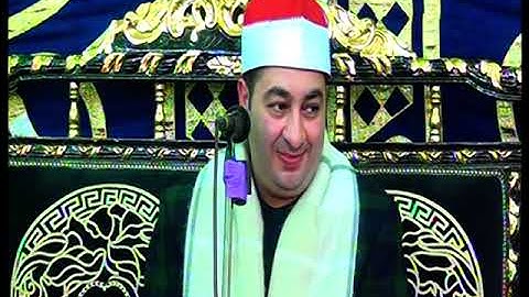 الشيخ محرم العطار سورة التوبة في شبرا بيل السنطة غربية 04-01-2025 تصوير أحمد السحيتي