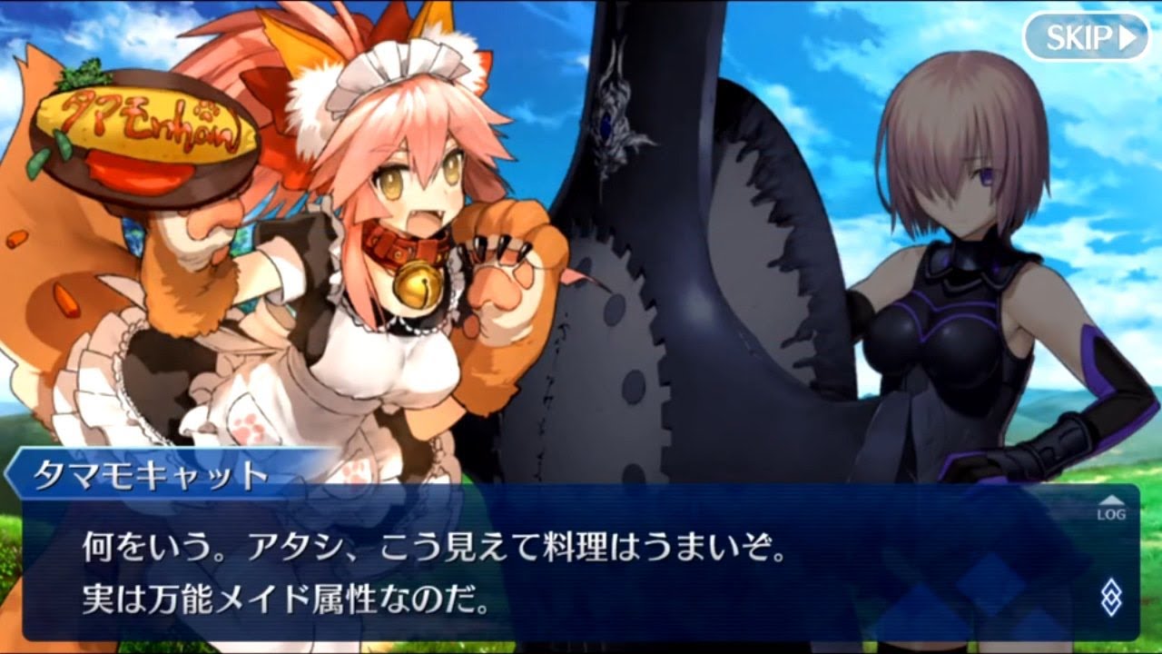 Fgo ヘラクレス 幕間の物語 ヘラクレスの誓い Fate Go Fate Grand Order Story Of Intermission Youtube