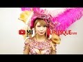 好きなことで、生きていく -Mii- /バーレスク東京