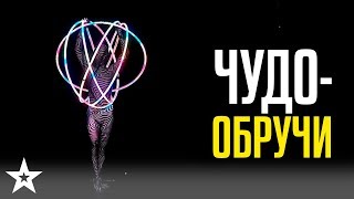 Танец с обручами удивил весь зал! Хуп-танец / Елена Смоленская из Бишкека