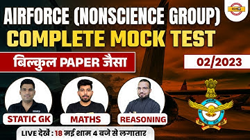 AIRFORCE (non Science Group ) | CompleteMock Test बिल्कुल paper जैसा | @DefenceExampur .​ LIVE @4 PM