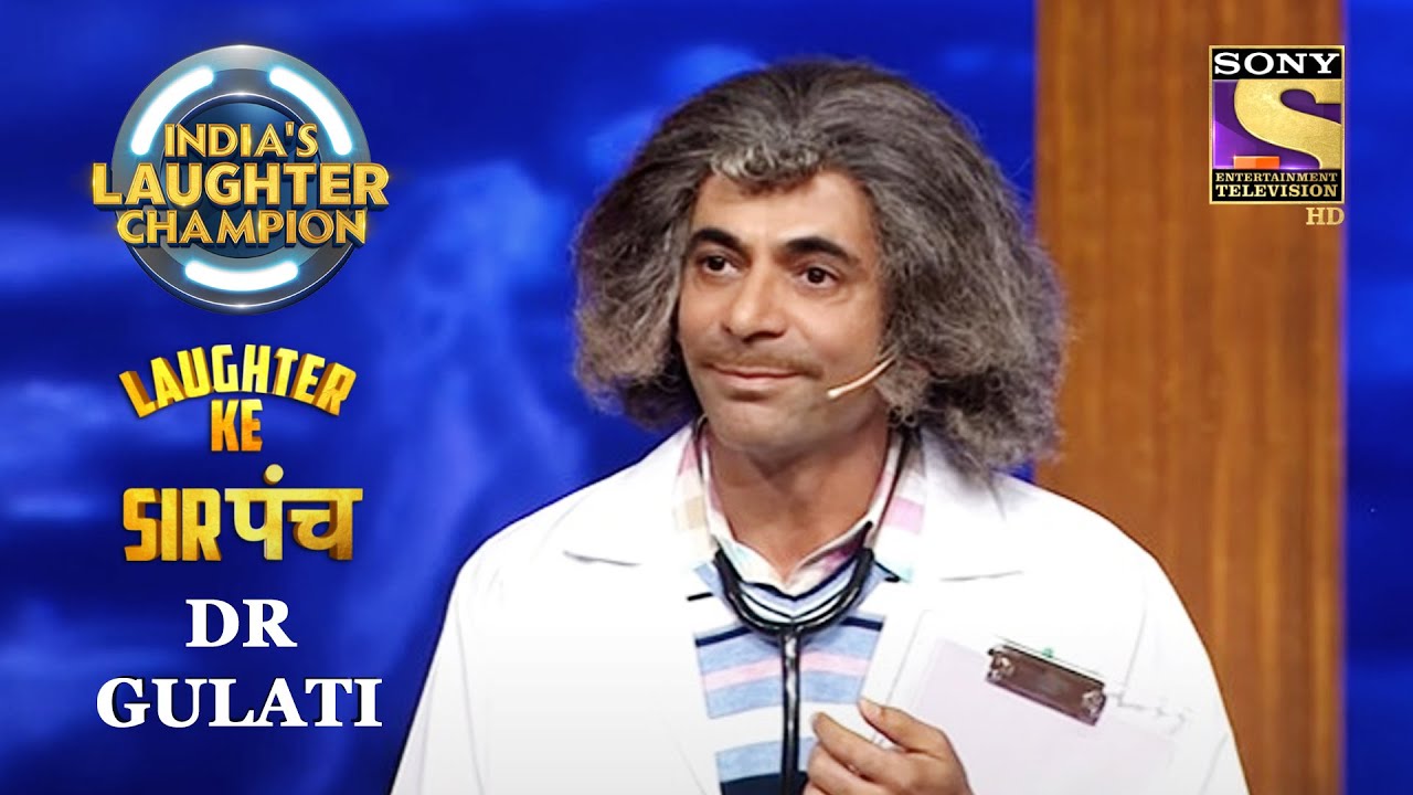 Flirting  Dr Gulati  Indias Laughter Champion  Laughter Ke Sarpanch