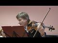 ВЕСЕЛАЯ СКРИПКА ВИДЕО 1
