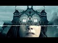 ЦЕФЕЙ "ПРИЗРАКИ ХОЛОДНЫХ СТЕН" DARK EPIC MUSIC 2019