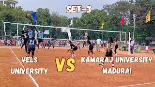 Vels university vs Kamraj university set 3||Quick Volley #volleyball # volleyball matches