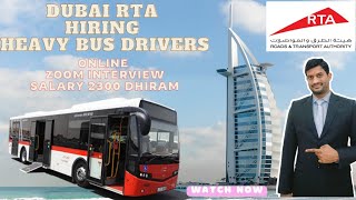 Dubai RTA Heavy Bus Driver Jobs | Uae Jobs | Dubai Transportation Driver | Dubai Jobs Interview | Dubai RTA Heavy Bus Driver Jobs | Uae Jobs | Dubai Transportation Driver | Dubai Jobs Interview |