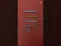 Art Name of Allah with two different colours rabbar bands #art #shorts #artalibaba