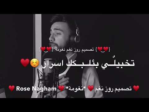 كفيتي وفيتي كبرتيني وحضنك بيتي جديد أمجد جمعة ادعمونا بلايك واشترك بلقناة فضلا ولسا أمرا