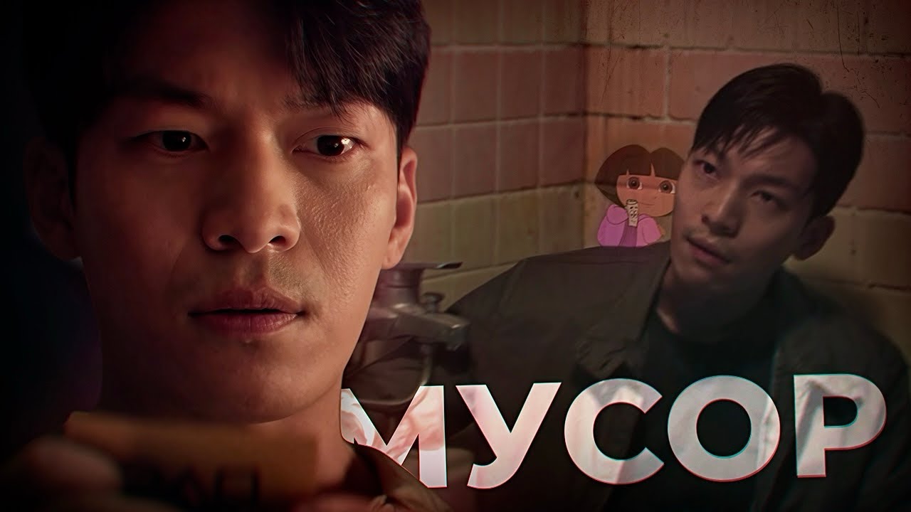 НИКОМУ НЕНУЖНЫЙ ДЖУН-ХО