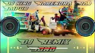 O Rahul Tere Sang Chalungi Re Dj Remix🔥🔥🔥 New Song (Treding Blast Mix) Dj Narendra Raj jaipur 🎧 🎶 🙌