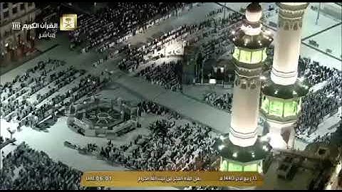 ﴿ساءَ مَثَلًا القَومُ الَّذينَ كَذَّبوا بِآياتِنا وَأَنفُسَهُم كانوا يَظلِمونَ﴾القارئ عبدالله الجهني