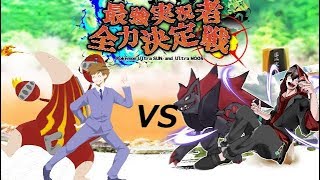 ベルンchの人気動画 Youtubeランキング