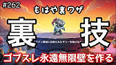 Lineレンジャー最強キャラランキング 初心者視点 Youtube Lineレンジャー最強キャラランキング 初心者視点 Youtube