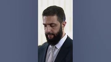 أحمد الشرع أفتخر انك تحكم بلدي 