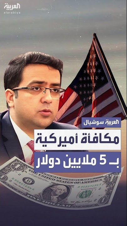   5           
 - نشر قبل 9 دقيقة