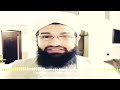 خوش بخت چی کسی است و خوش بخت تر از آن چی کسی است ندای حق الرحمن المفلحون   رمضان