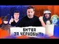 BadСomedian в бане / Мистификация Пелевина / Хохуля из Калуги / МИНАЕВ