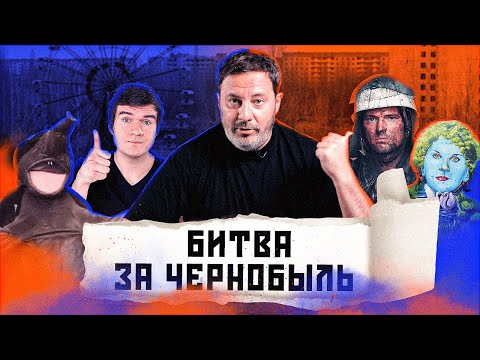Видео: Минаев Сергей Юрьевич: намтар, ажил мэргэжил, хувийн амьдрал