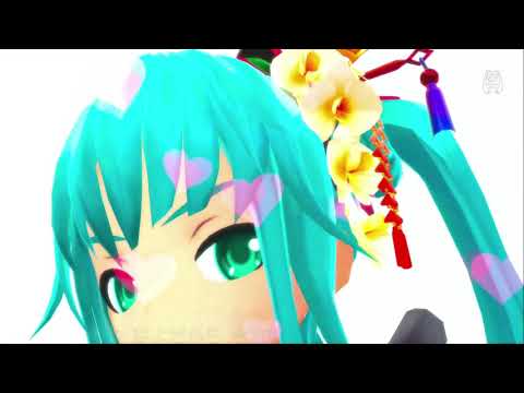ミ・アモーレ : 中森明菜【カラオケ音源】