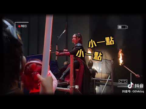 G.E.M.鄧紫棋 抖音更新 2020.12.05 | 解解：我我我…我怕火的😣