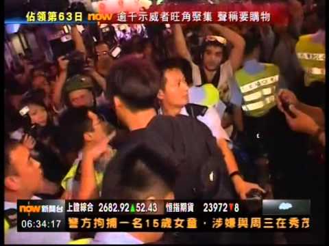 [新聞](2014-11-29)佔中第六十三日相關報道(0630)-1
