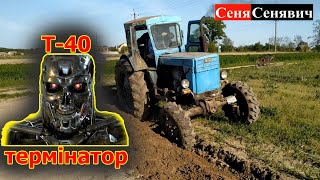 Ціна оранки т-40, НАХІБА ТОБІ ТОЙ КИТАЄЦЬ, т-40 по ціні меньше чим Китай, є запчастини і потужніше!