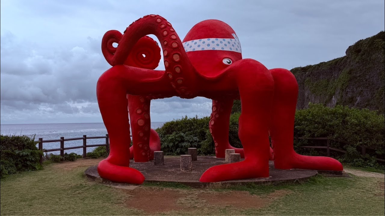 週一 台灣高速公路