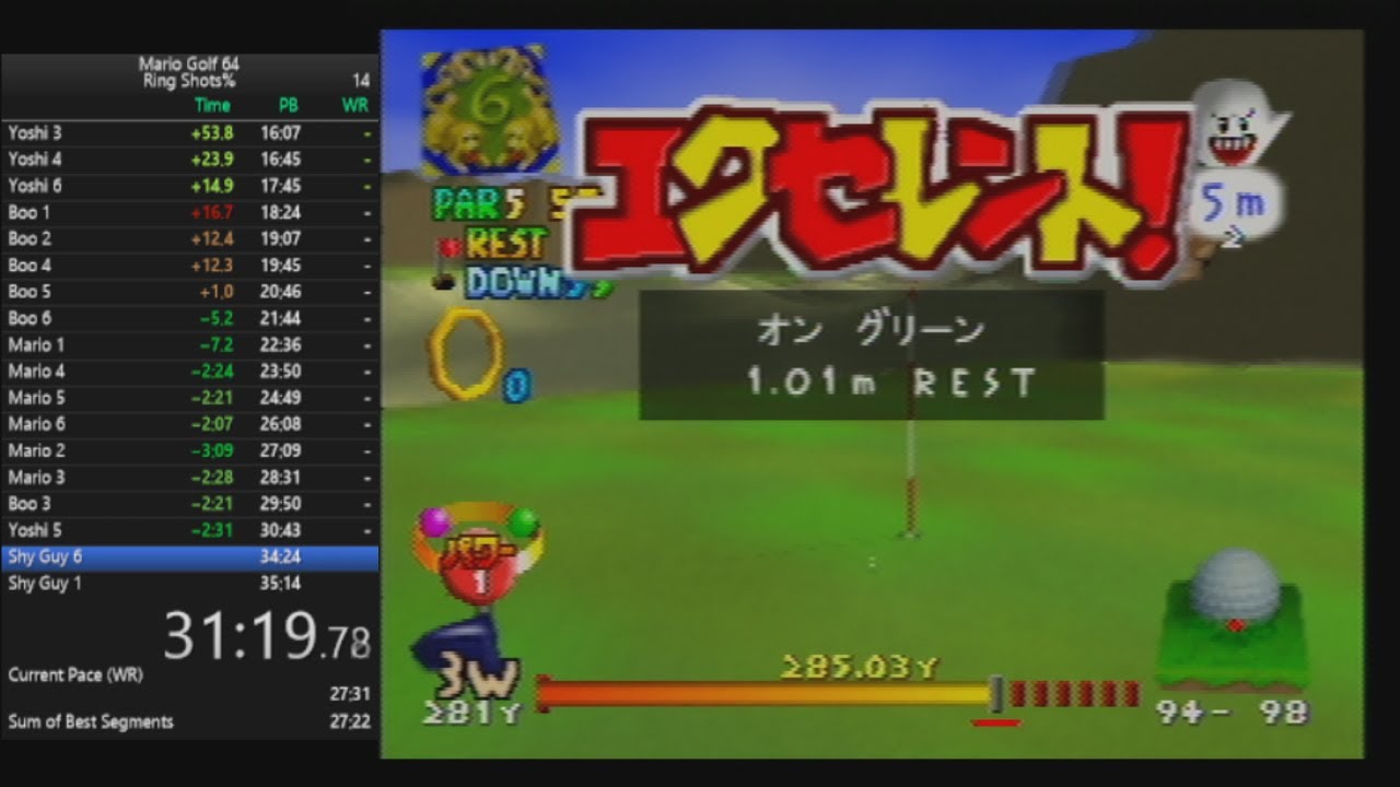 マリオゴルフ64 リングショットRTA 32:07.57