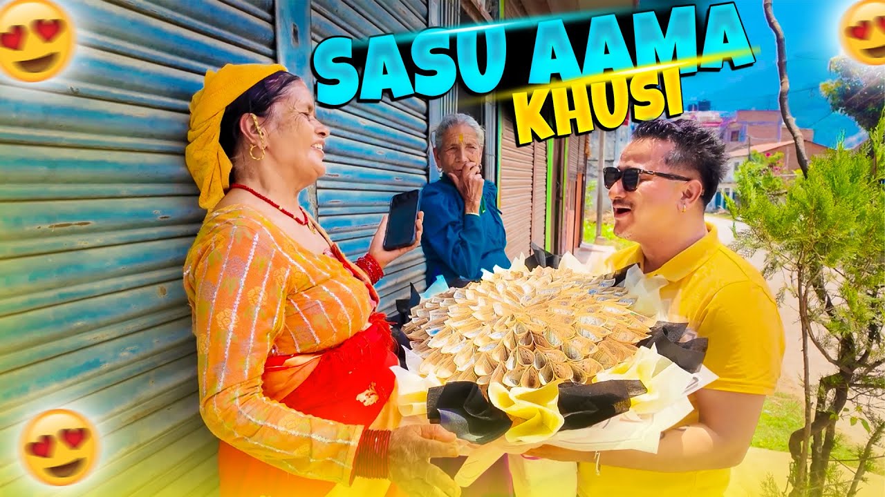 Sasu Bhuharai Ko Maya | Ayush station | Baglung Surprise