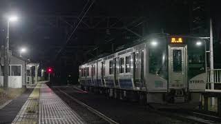 4K画質【HB-E210系を使用した仙山線異常時訓練  奥新川発車】仙山線(奥新川)2020.12.3