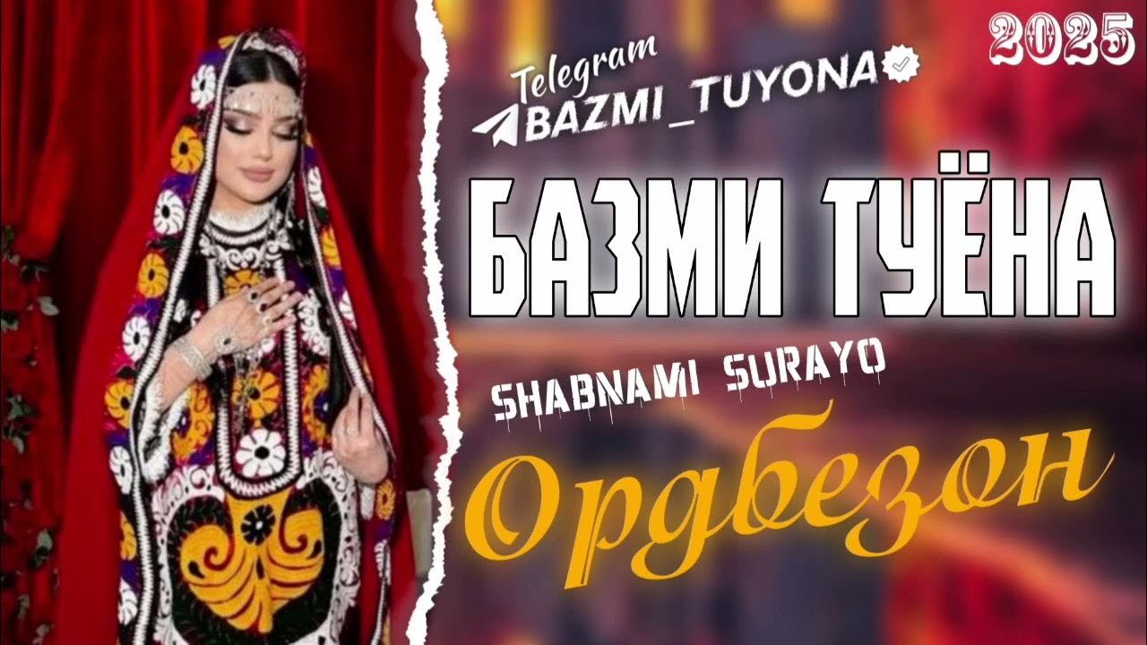 Ауыл қыздарымен жыныстық қатынас Секс планетасы: Омбыда кіммен шынайы жыныстық қатынасқа түсуге болады?