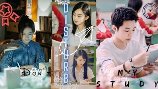 DON'T DISTURB MY STUDY 📚📚||Exam Study Motivation C-Drama||@Dreamintoreality246.||#kdrama||#bts