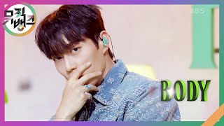 BODY - 하이라이트 [뮤직뱅크/Music Bank] | KBS 240315 방송