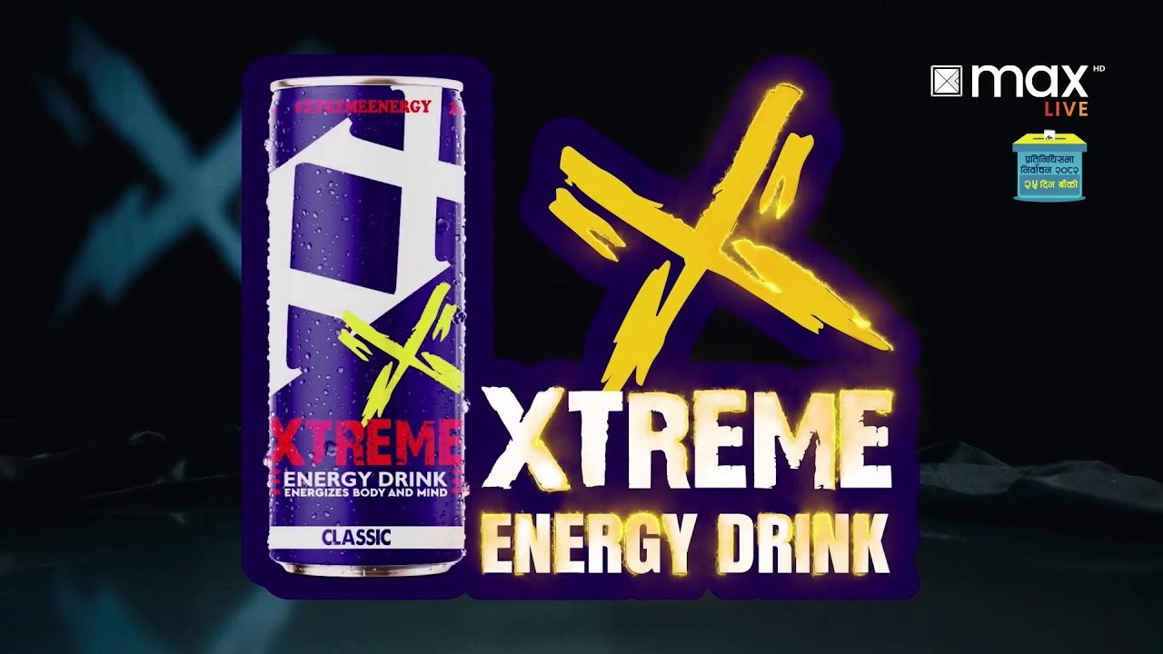 ICC Men's T20 World Cup | Pre Match Analysis