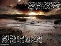 وينهم احباب قلبي وينهم صوت رائع وينهم احباب قلبي وينهم صوت رائع